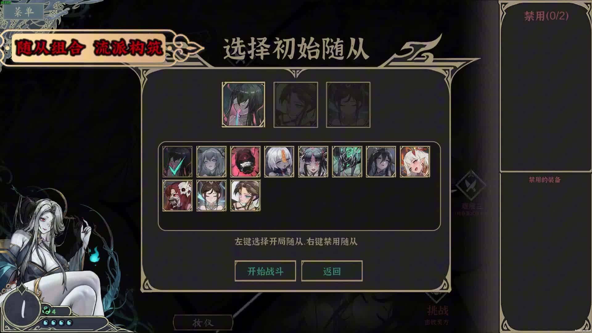 视觉数据2