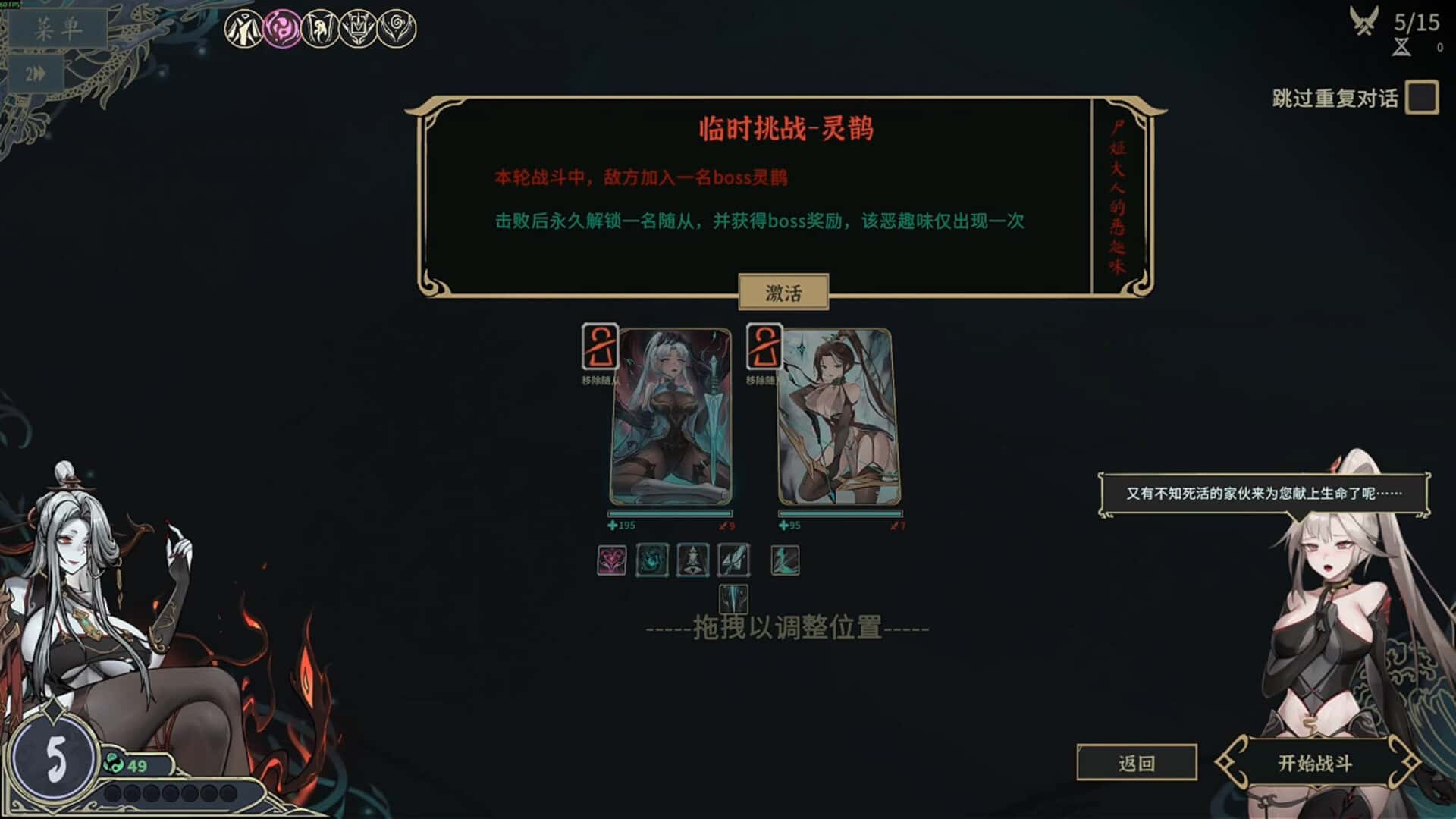 视觉数据6