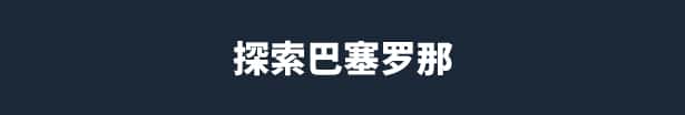 视觉数据6